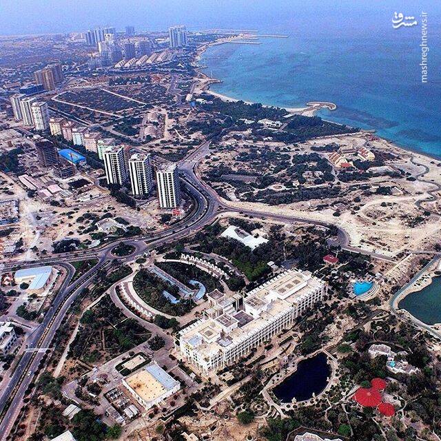 عکس کیش برای استوری