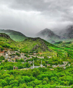 عکس/ روستایی رویایی در کرمانشاه