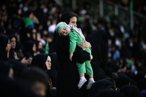 عکس/ همایش شیرخوارگان حسینی در ورزشگاه آزادی