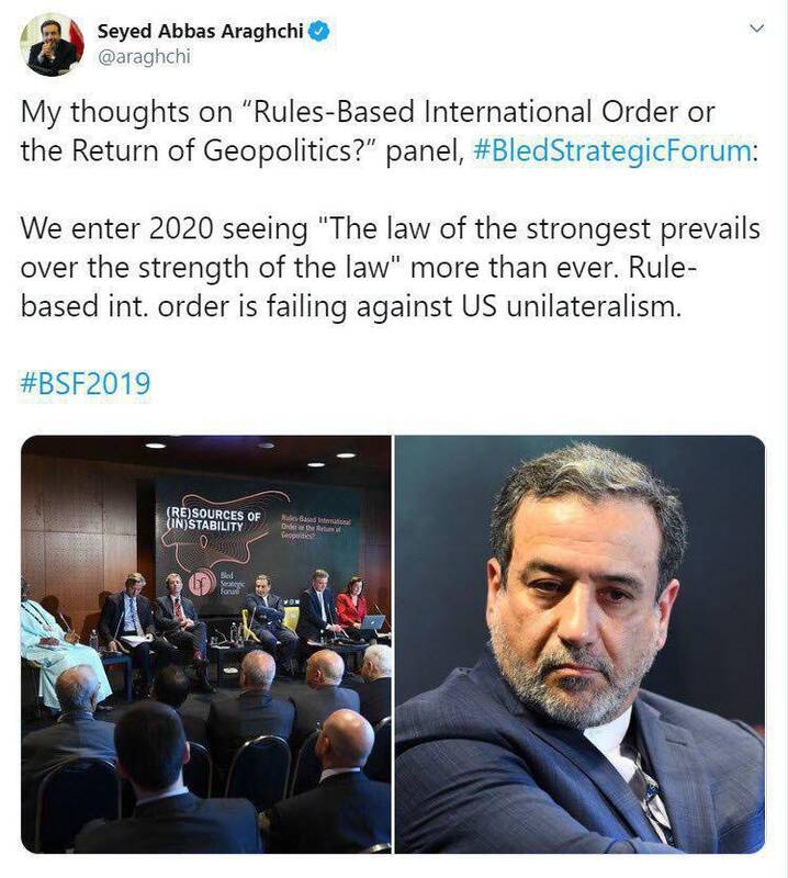 قانون،عراقچي