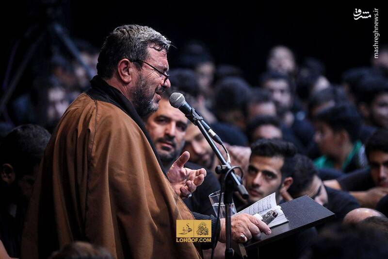 سيد،حجه