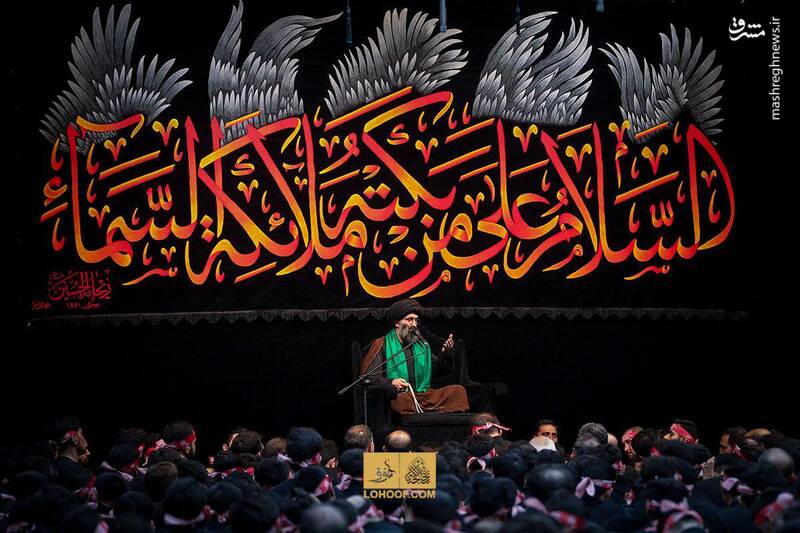 سيد،حجه