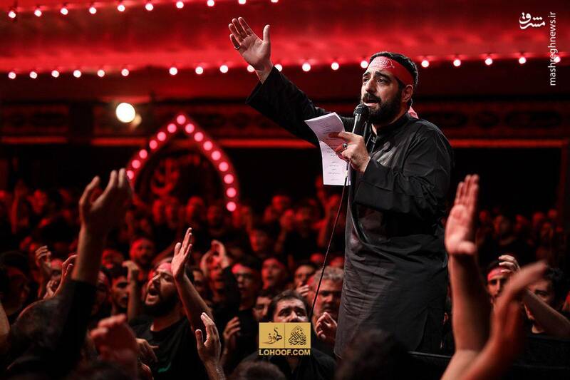 سيد،حجه
