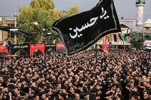 حدیث روز/ دعای حسین(ع) گرهها را باز و اندوه را بر طرف میکند عزاداری امام حسین عاشورا ایران - کراپشده
