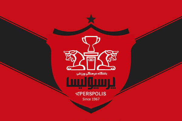 اقدام پرسپولیس برای جلوگیری از حذف از آسیا