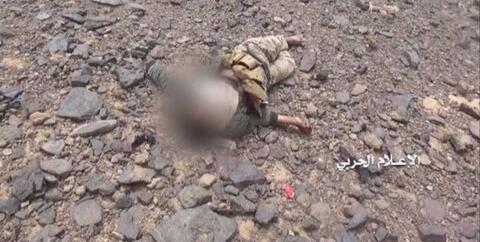 تصاویری از اجساد و اسرای مزدوران سودانی در یمن