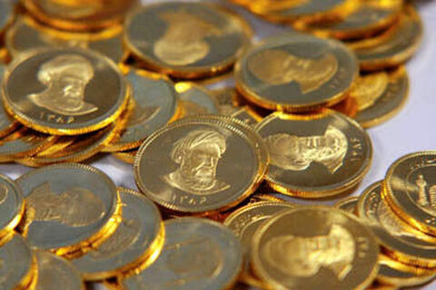 قیمت انواع سکه در بازار امروز