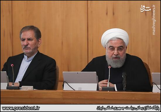 روحانی: پرداخت کمک‌های معیشتی از دوشنبه آغاز می‌شود/ اعتراض حق مردم است/ حساب اعتراض از اغتشاش جداست