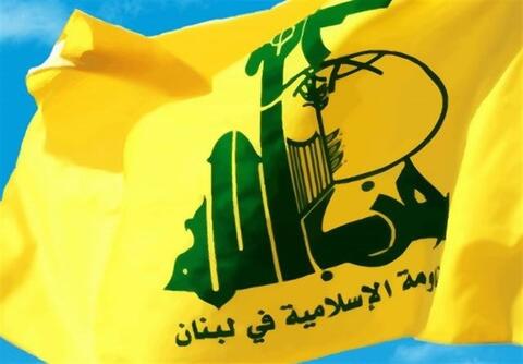 هشدار ویدئویی حزب‌الله به رژیم صهیونیستی