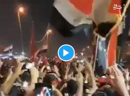 قرائت دسته جمعی دعای فرج توسط تظاهرکنندگان عراقی +فیلم