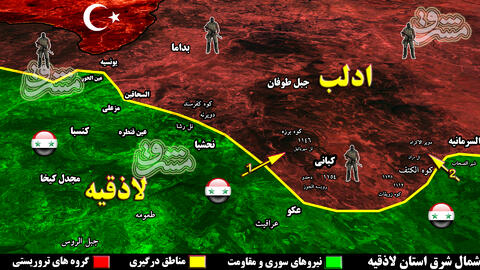 چرا عملیات نیروهای ارتش سوریه در شمال شرق لاذقیه قفل شده است؟ / دو مسیر طلایی که می‌تواند دیوار مقاومت تروریست‌ها را در شهرک «کبانی» فرو بریزد + نقشه میدانی و عکس