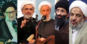 نشست های اخلاقی در تهران - آیت الله - درس اخلاق