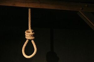 اعدام سرکردگان باند مخوف «بـرمـودا» +عکس اعدام نمایه - کراپشده