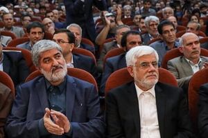 https://cdn.mashreghnews.ir/d/2019/12/09/2/2664851.jpg?ts=1575907771000 https://cdn.mashreghnews.ir/d/2019/12/09/2/2664851.jpg?ts=1575907771000
