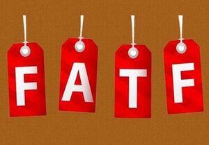 انگیزه جریان تحریف از دروغ گفتن درباره FATF چیست؟ FATF نمایه