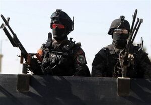 متلاشی شدن یک باند تروریستی خطرناک در عراق