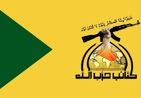 گردان‌های حزب‌الله: حمله به سفارت آمریکا درس اول بود
