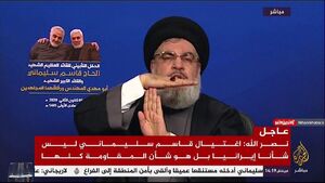 فیلم/ پیامی برای سربازان آمریکایی