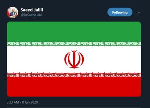 توییت سعید جلیلی پس از انتقام سخت ایران