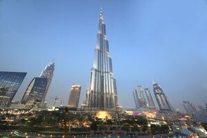 برج خلیفه امارات