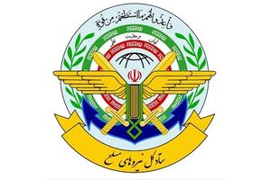 سقوط هواپیمای مسافربری ناشی از خطای انسانی سیستم پدافندی بود ستاد کل نیروهای مسلح - کراپشده