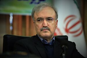 https://cdn.mashreghnews.ir/d/2020/01/24/2/2701555.jpg?ts=1580475585000 https://cdn.mashreghnews.ir/d/2020/01/24/2/2701555.jpg?ts=1580475585000