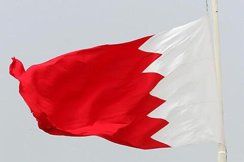 بحرین شرافتش را با آمریکا معامله کرد