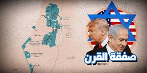 https://cdn.mashreghnews.ir/d/2020/01/30/2/2705770.jpg?ts=1580393800000 https://cdn.mashreghnews.ir/d/2020/01/30/2/2705770.jpg?ts=1580393800000