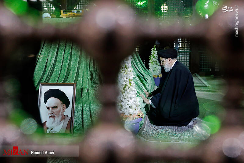 ره،امام