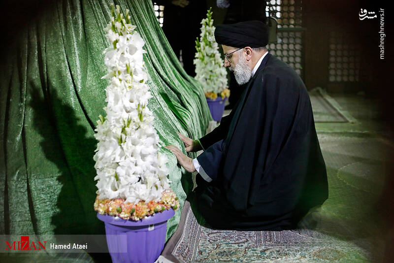 ره،امام