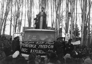 سخنرانی رهبر انقلاب در تظاهرات پیش از انقلاب