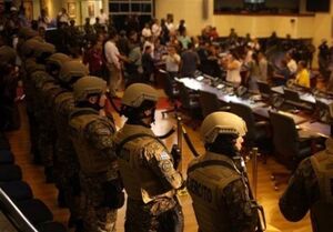 نیروهای مسلح السالوادور