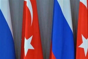 پرچم نمایه روسیه و ترکیه