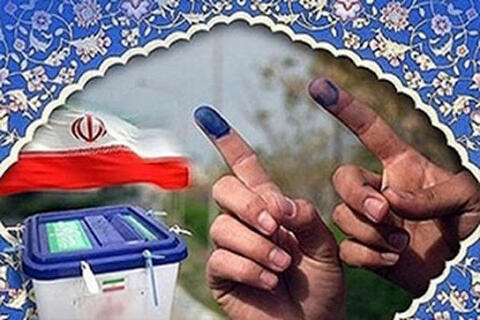 اسامی نامزدهای مجلس یازدهم در حوزه انتخابیه یزد و اشکذر