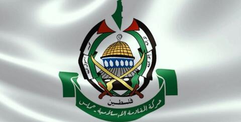 استقبال حماس از نشر اسامی شرکت‎های مرتبط با شهرک‌سازی