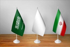 عربستان/ گفتگو