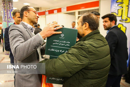 عکس/ تجمیع صندوق‌های اخذ رای در فرمانداری اصفهان