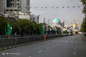 بهار ٩٩ در مشهد