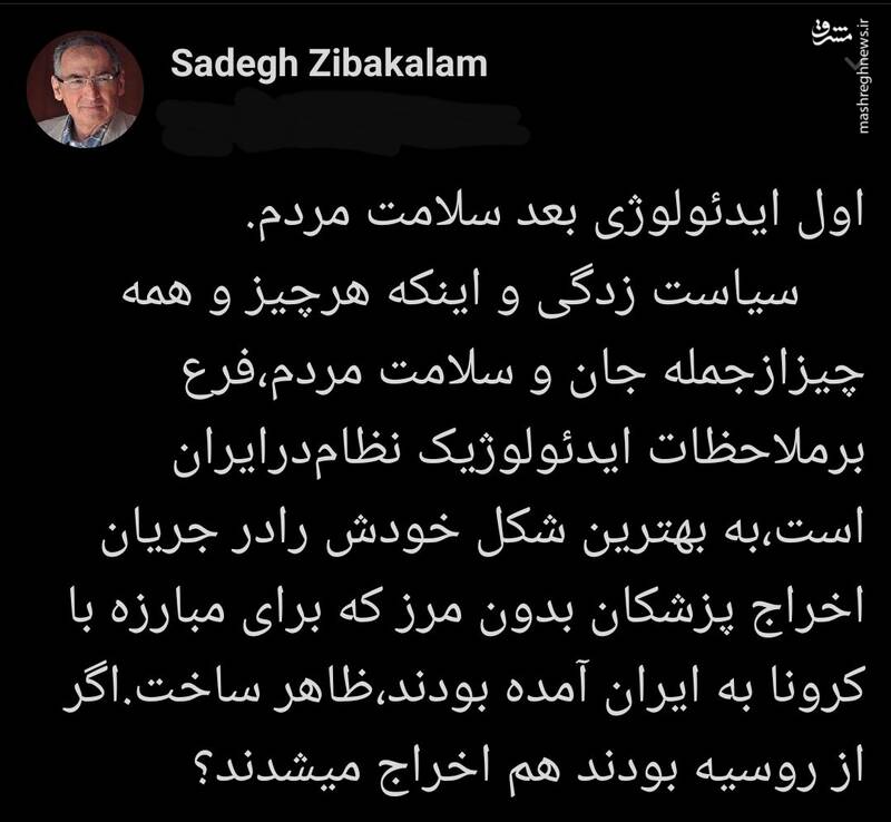 آلمانی‌ها یاد هیتلر را زنده کردند / شرح اوضاع «آخرالزمانی» بیمارستان کرونایی نیویورک / اروپایی‌ها برای تهیه ماسک و الکل به راهزنی روی آوردند + تصاویر 4