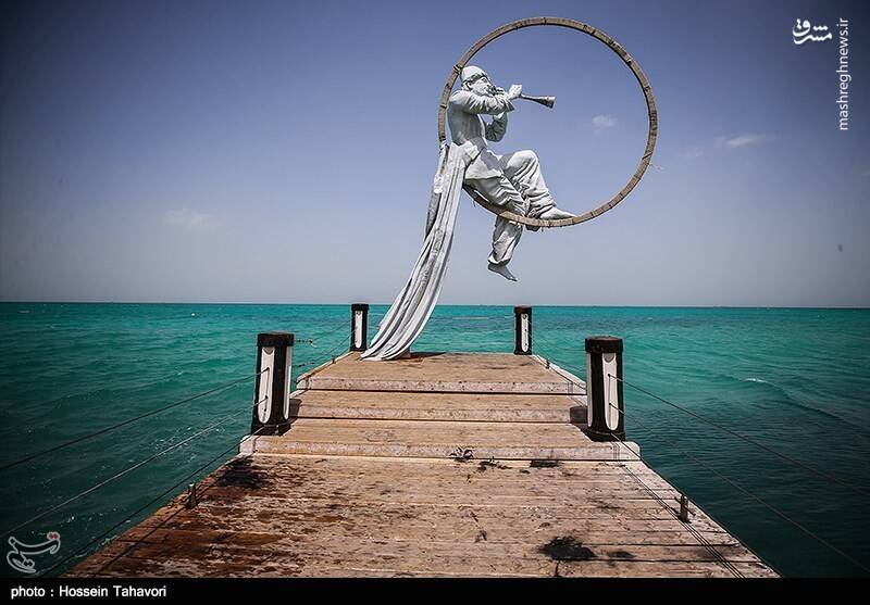 كشور