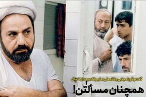 گفتگو با مجتبی و غلامعلی، طلبههای فیلم «مارمولک»