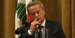 کارت قرمز دولت لبنان به رئیس بانک مرکزی | ماجرا چیست؟