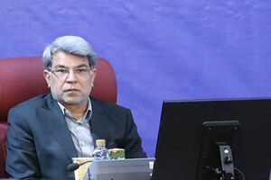 خصوصی سازی