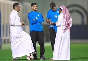 الهلال