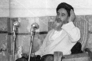 حقایق نهفته در نطق عاشورایی امام خمینی