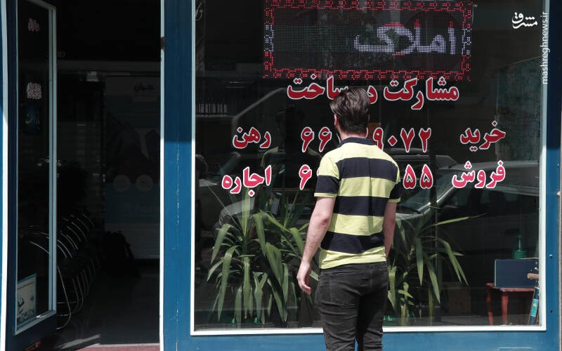 تومان،اجاره،مسكن،خانه،وديعه،تورم،مستأجر،مالك،عرضه،واحد،بازار ...