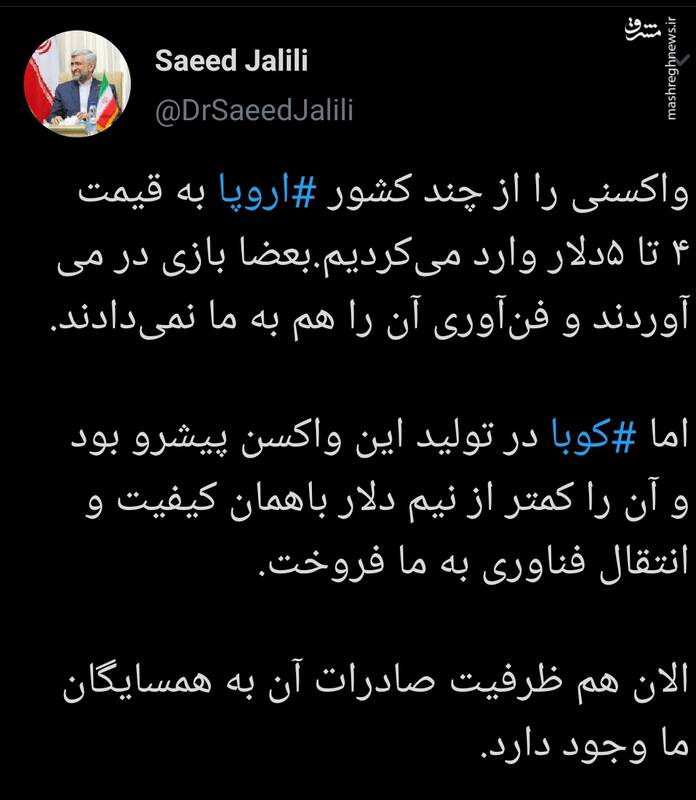 بدعهدي