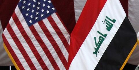 وزارت خارجه عراق: هدف از گفت‌وگو با آمریکا اجرای کامل طرح پارلمان است