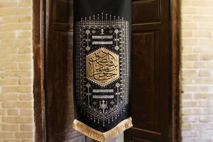 نقش امام صادق (ع) در شکل‌گیری مذهب تشیع / فعالیت تشکیلاتی امام صادق