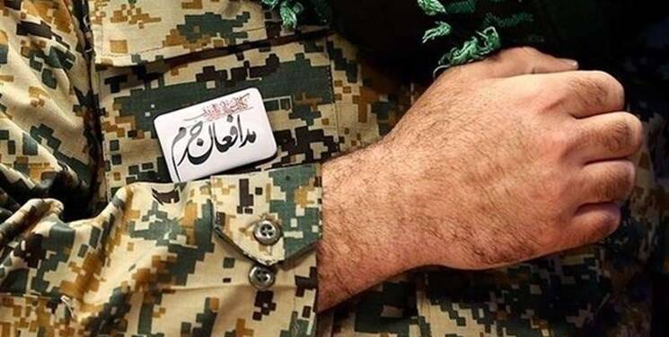 بابا،دلم،تنگ،دختر